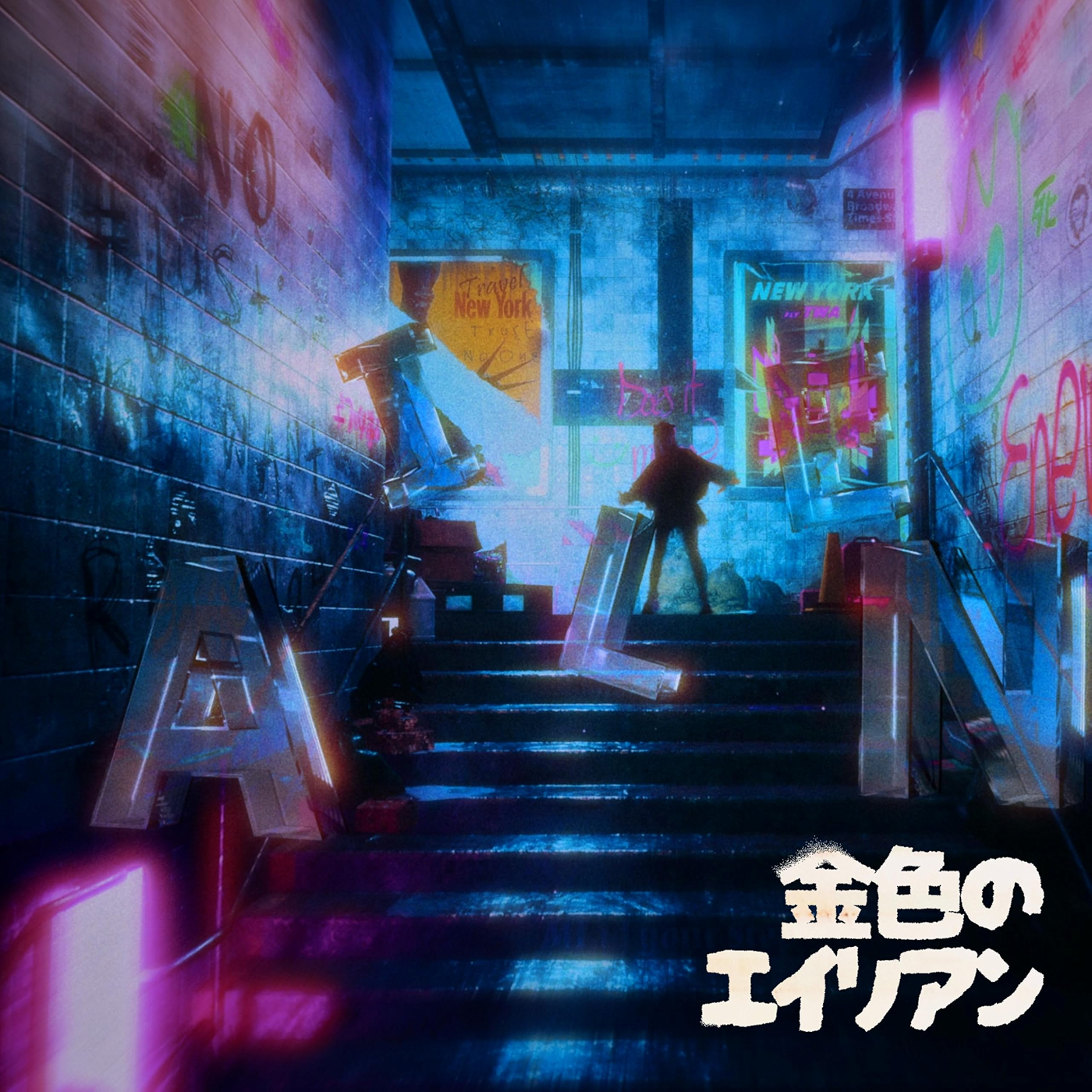 Image Cover